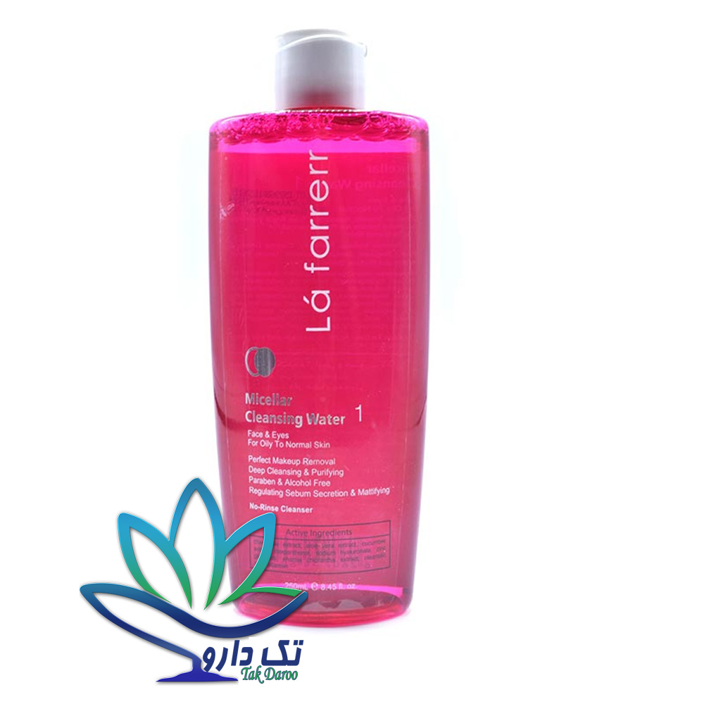 پاک کننده آرایش پوست معمولی و چرب لافارر 250 میلی لیتر